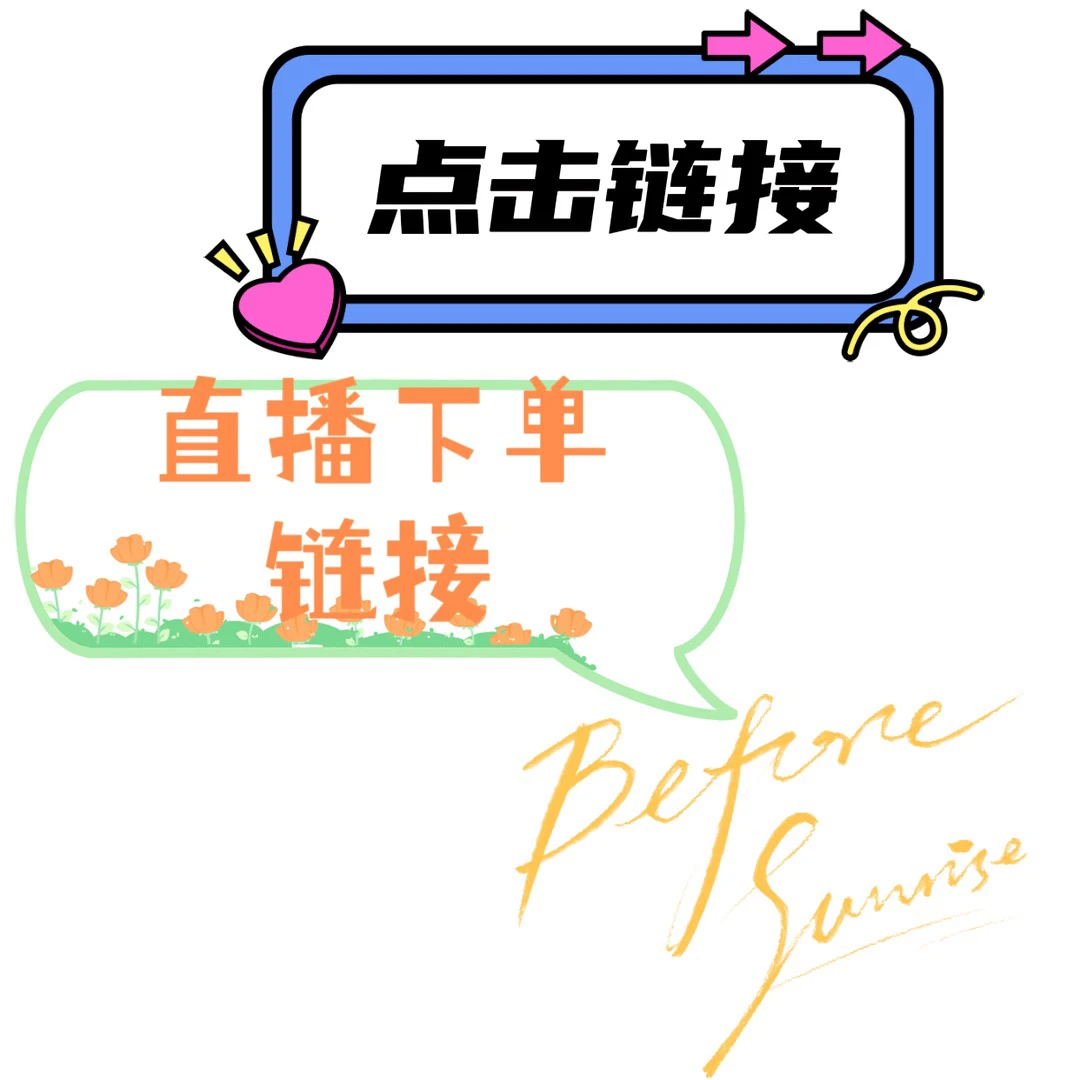 秋海棠 一物一拍（轻微叶损无售后）完美主义勿拍麻叶无售后