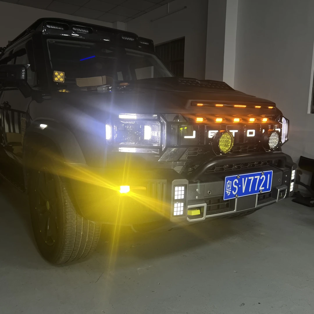 适用于捷途旅行者前雾灯改装LED黄金眼透镜防雾灯行车灯