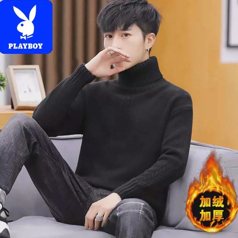 花花公子高领毛衣男冬季加绒加厚针织打底衫黑色宽松休闲保暖内搭