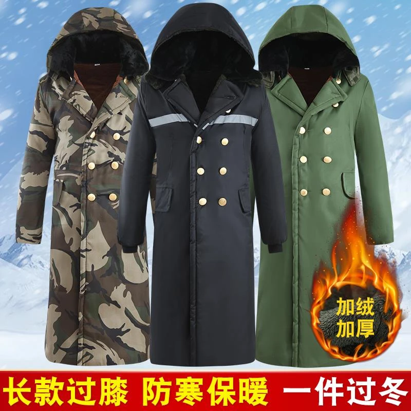冬季迷彩长款大衣棉大衣加绒加厚防水冷库抗寒过膝棉袄工作服劳保