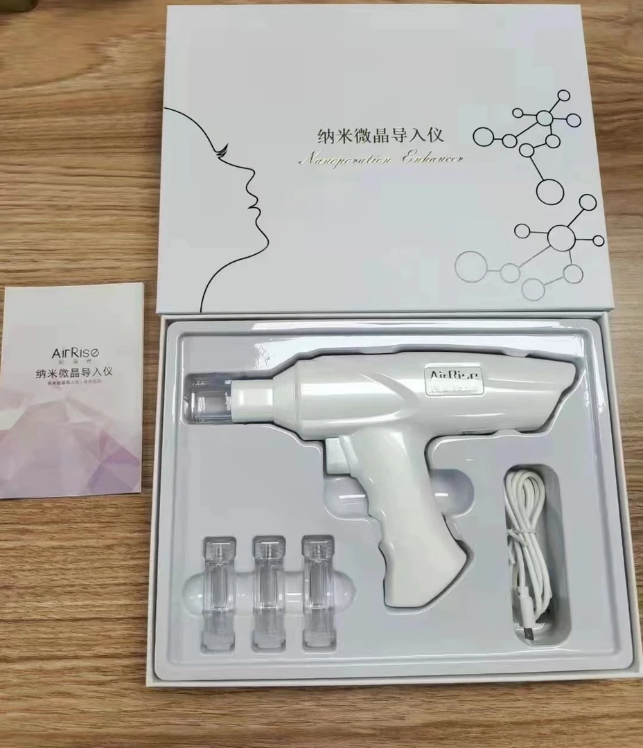 无针微晶水光枪导入仪 家用美容院