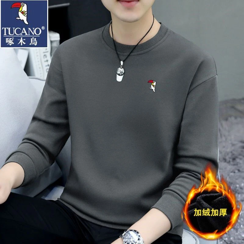 啄木鸟重磅长袖t恤男秋冬加绒加厚内搭保暖内衣打底衫纯色卫衣