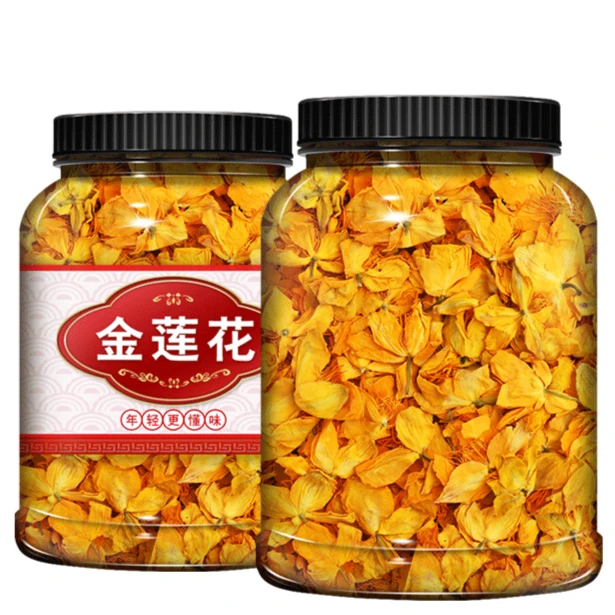 金莲花茶五台山特产金莲花级材生旱金莲花干片泡水喝