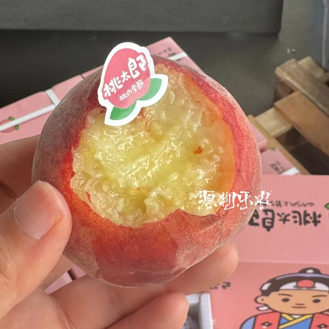 云南空运  桃太郎  约3斤/箱