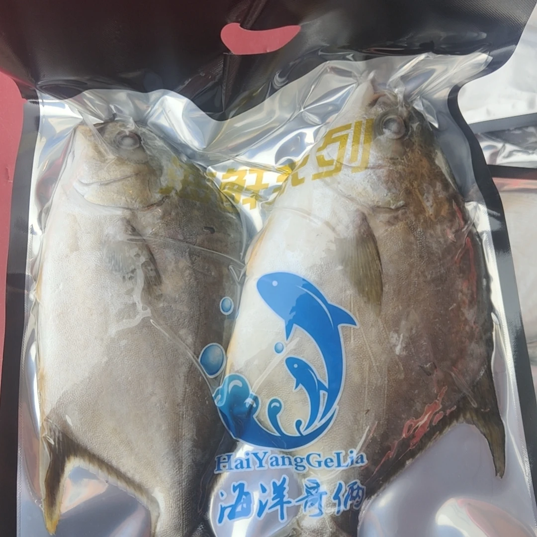 活冻深海平鱼4条装（约750g/袋)