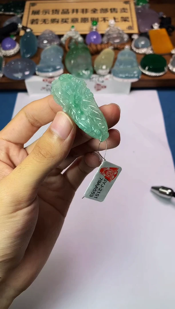【闪购商品】定制翡翠未镶嵌S毛货不退不换