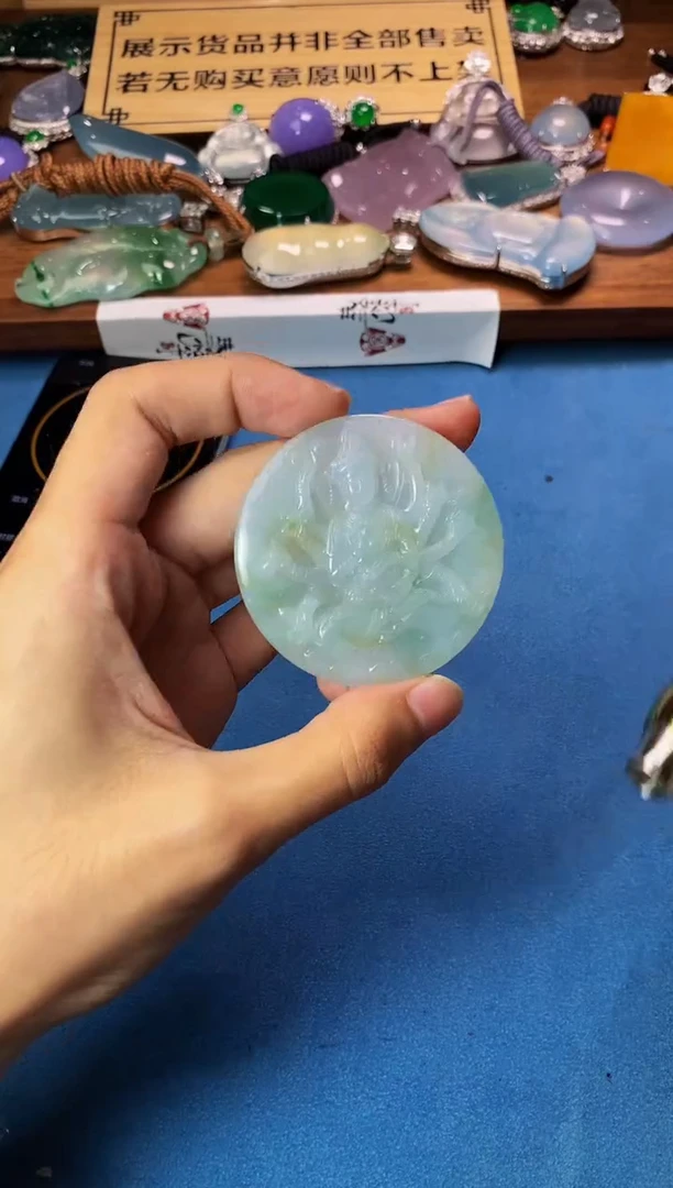 【闪购商品】定制翡翠未镶嵌4035毛货不退不换