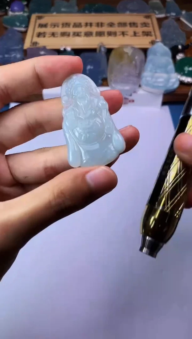 【闪购商品】定制翡翠未镶嵌3574毛货不退不换