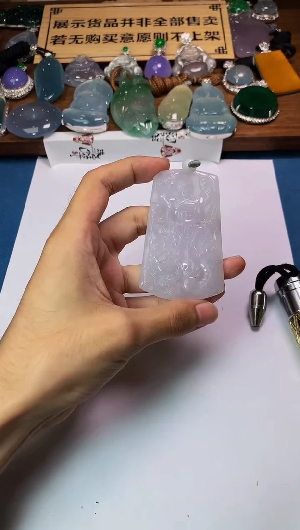 【闪购商品】定制翡翠未镶嵌4035毛货不退不换