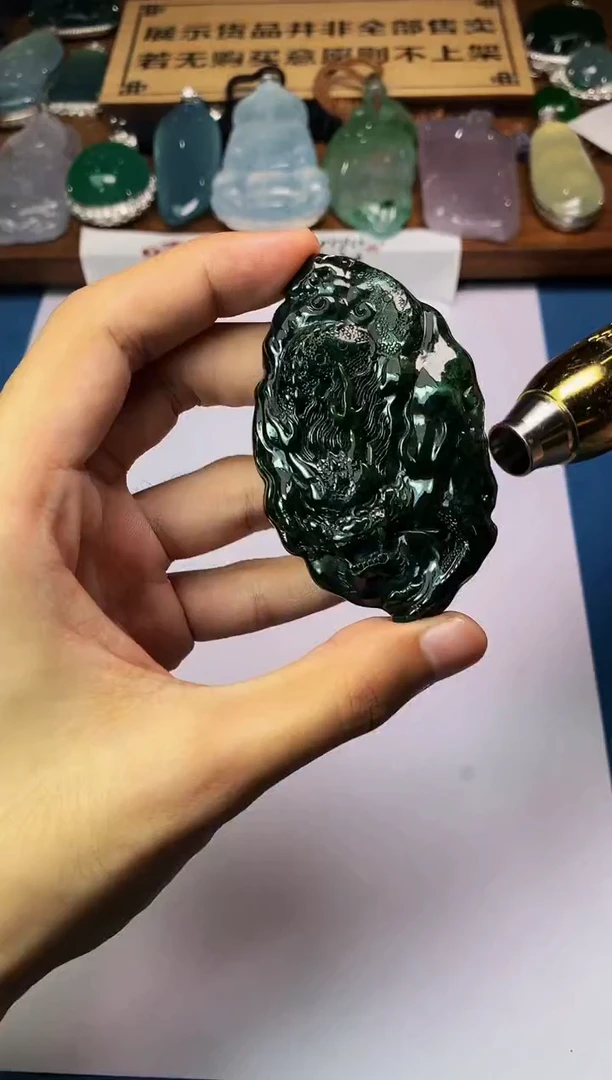 【闪购商品】定制翡翠未镶嵌S毛货不退不换