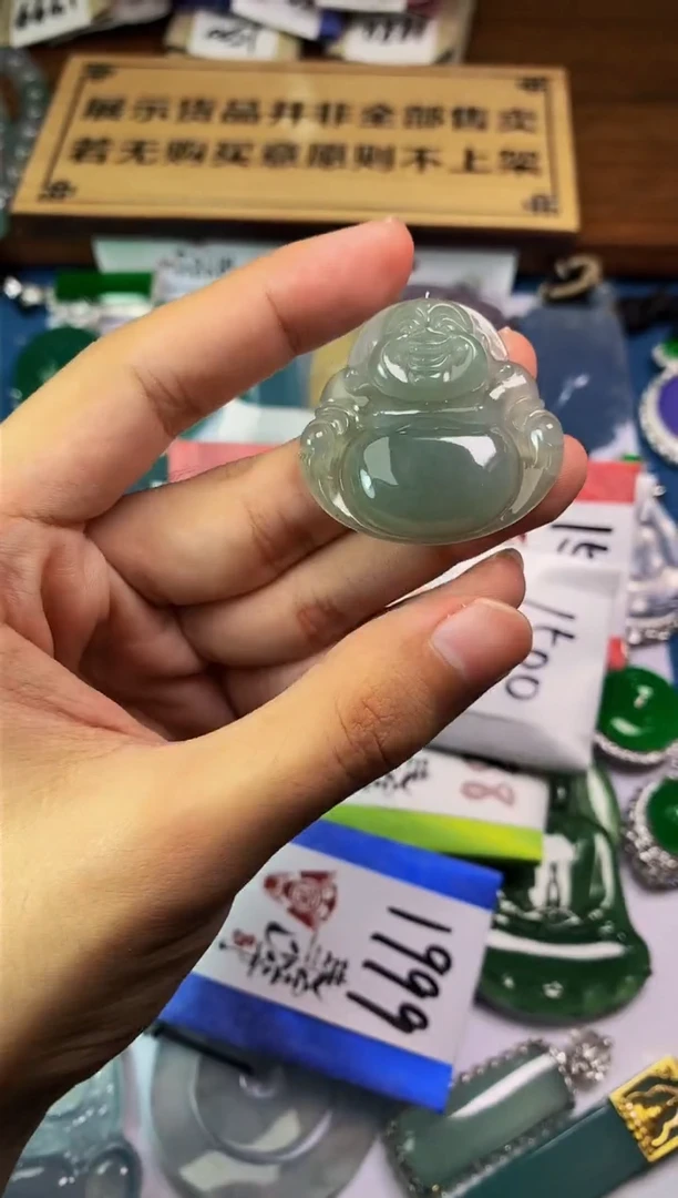 【闪购商品】定制翡翠未镶嵌S毛货不退不换