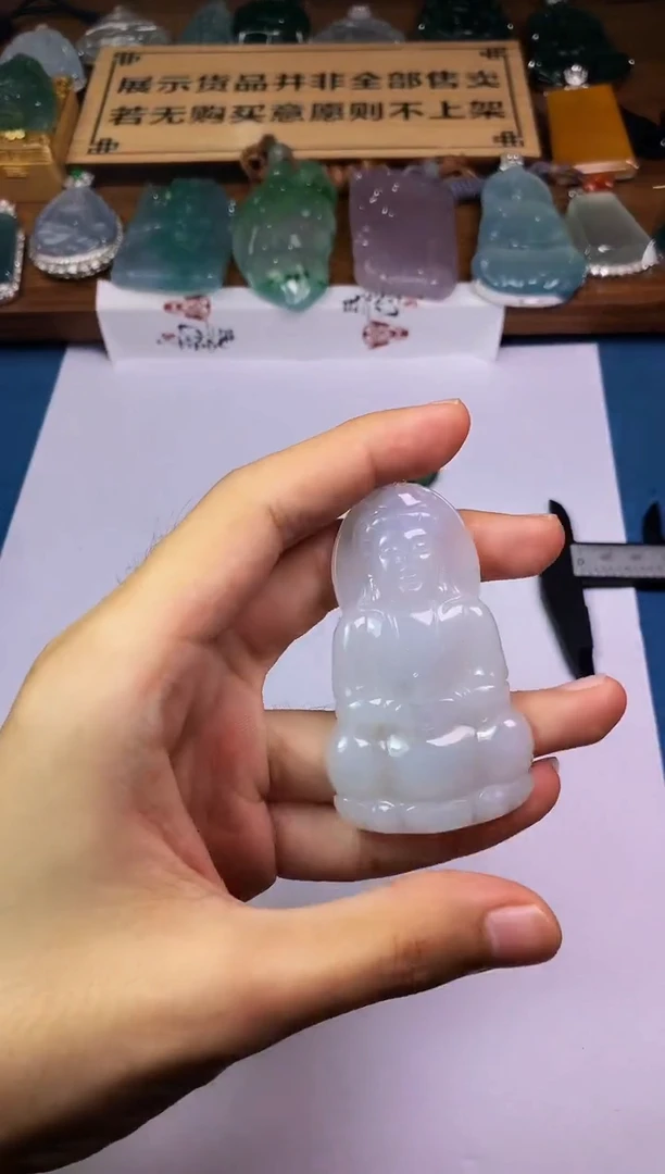 【闪购商品】定制翡翠未镶嵌S毛货不退不换