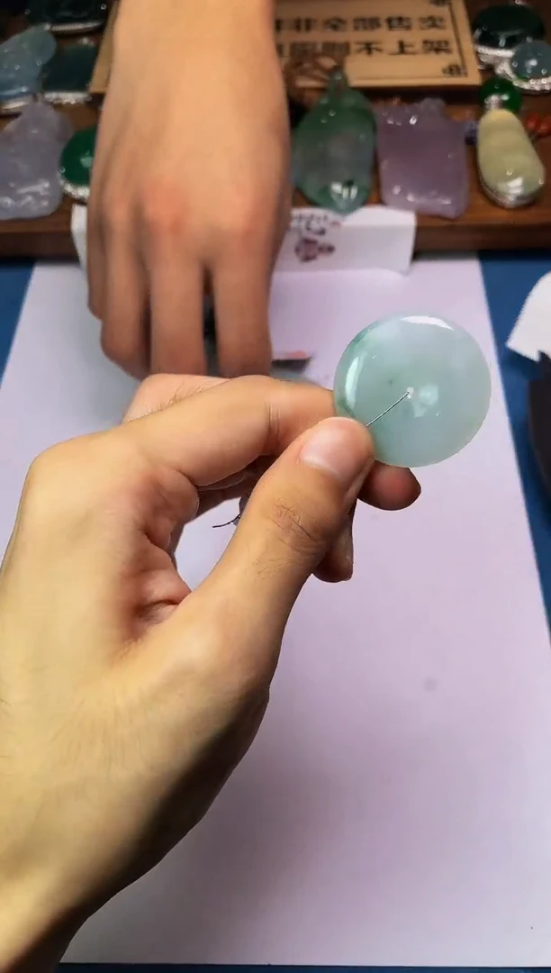 【闪购商品】定制翡翠未镶嵌S毛货不退不换