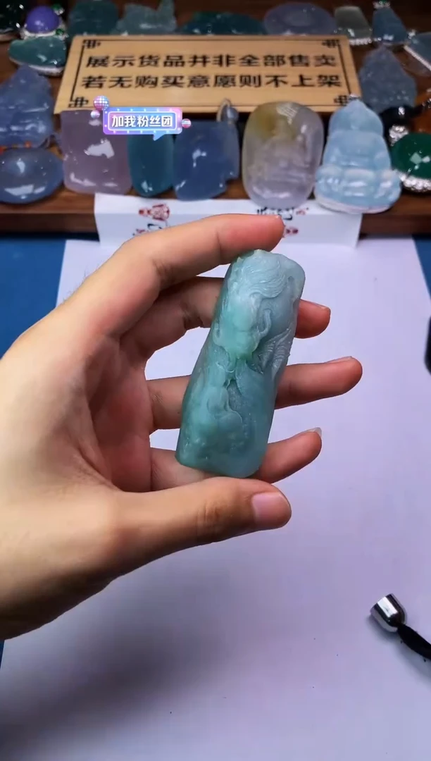【闪购商品】定制翡翠未镶嵌3582毛货不退不换
