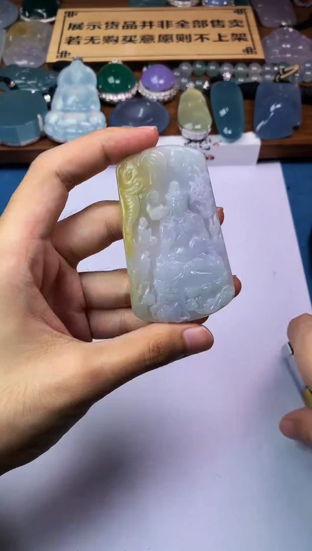 【闪购商品】定制翡翠未镶嵌4045毛货不退不换