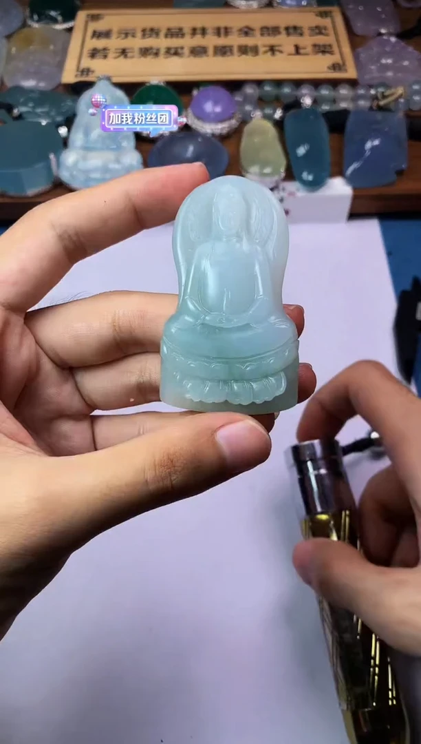【闪购商品】定制翡翠未镶嵌4086毛货不退不换