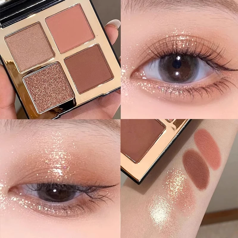 四色眼影盘新手日常哑光珠光提亮消肿不显脏眼影盘推荐网红爆款