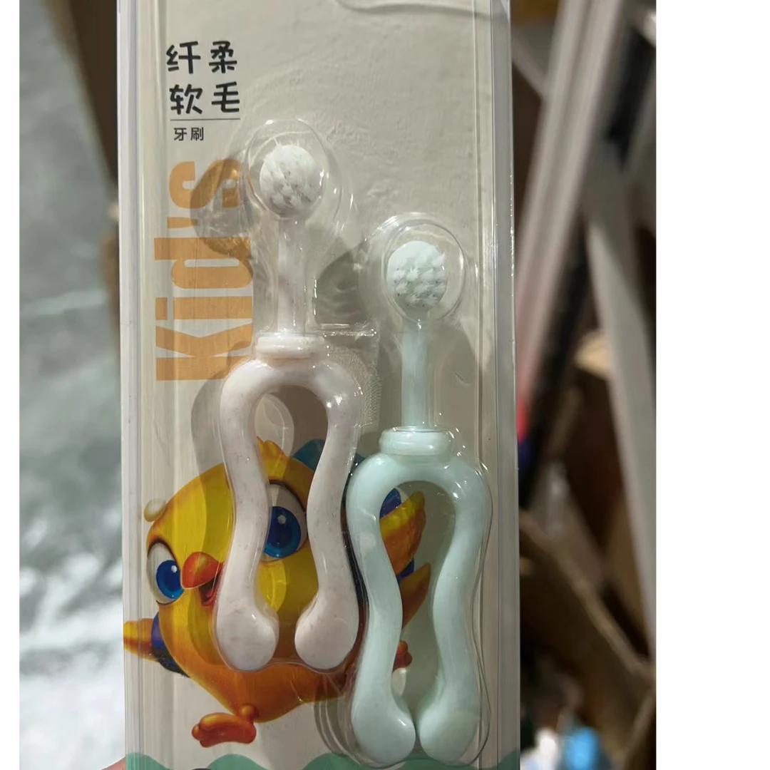 软毛牙刷两支装（主播讲解为准）