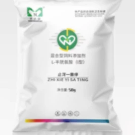 大农盟-兽用产品- 止泻一撒停 50g/袋 肠道不适/母猪过奶/