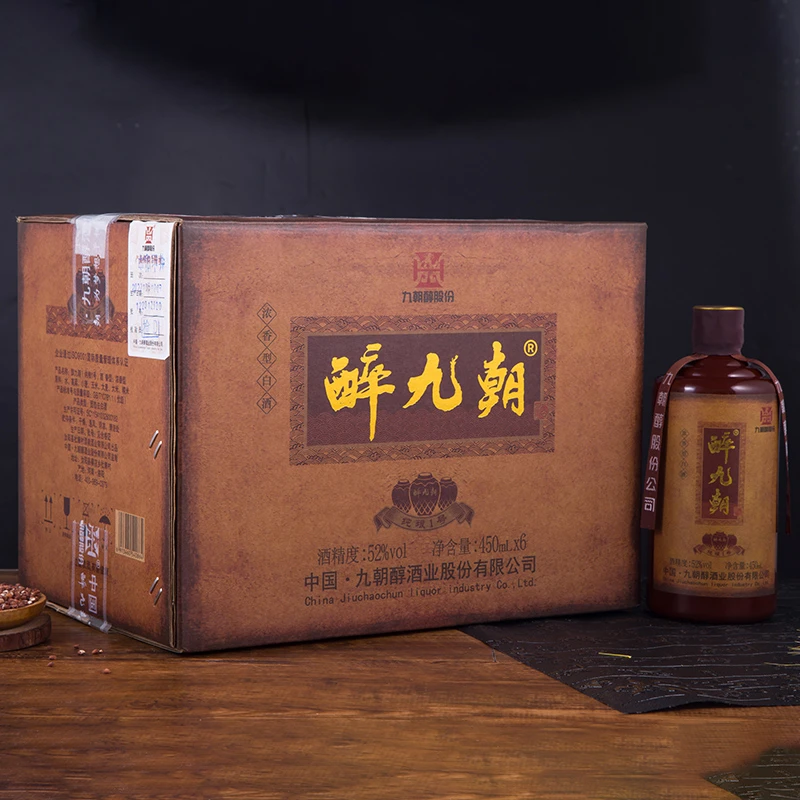 zuijiuchao/醉九朝纯粮1号纯粮食酒优级浓香型 高粱酒52度450mlx6