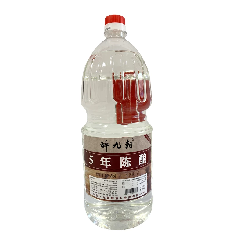 zuijiuchao/醉九朝2.5L浓香型纯粮白酒60度陈酿纯粮酿造60度2.5l