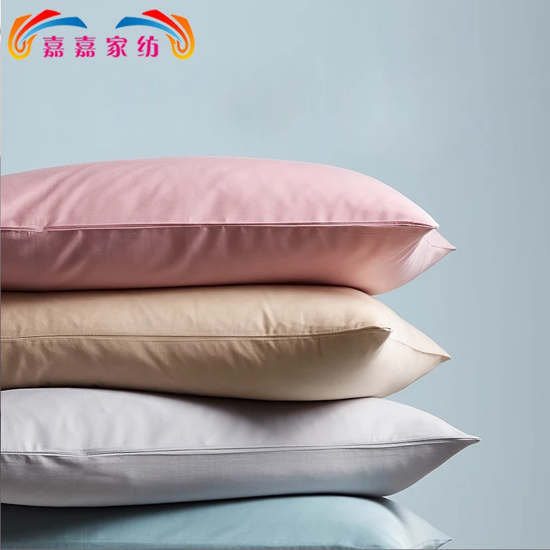 山东魏桥嘉嘉家纺纯棉高支高密枕套一对装直播间选色