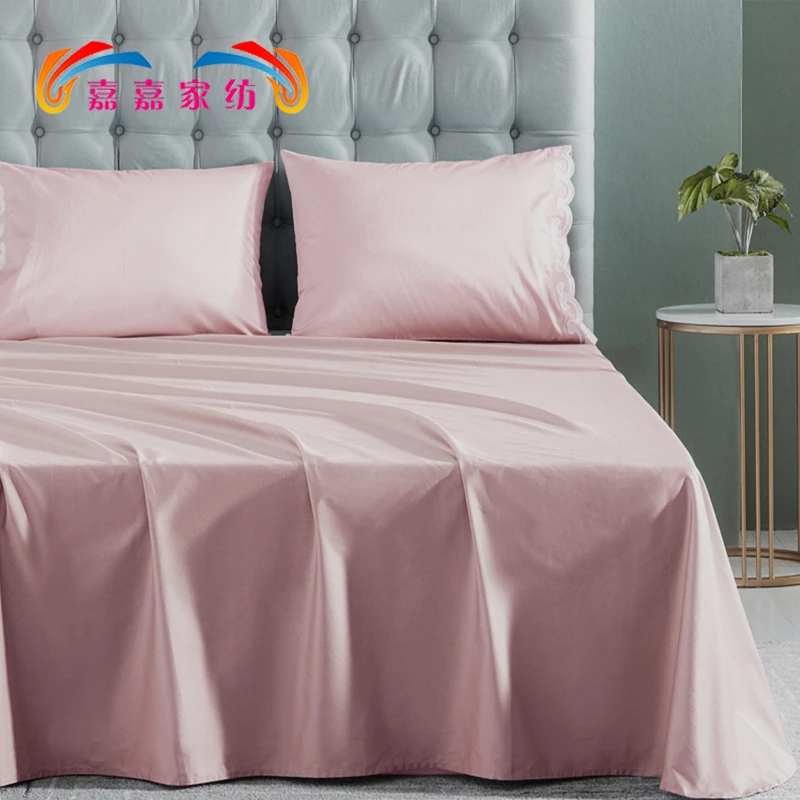山东魏桥嘉嘉家纺捡漏床单枕套三件套生如夏花