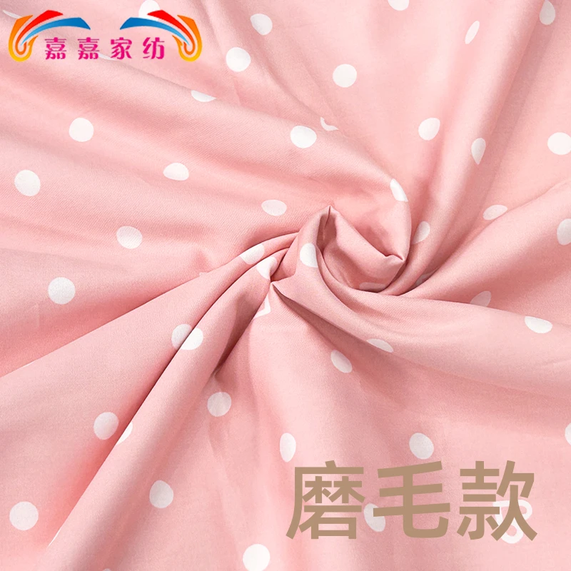 嘉嘉家纺全棉加厚磨毛印花床单精梳棉素雅花色