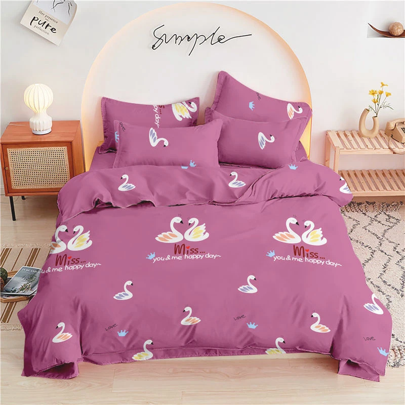 磨毛被套亲肤加厚单双人学生宿舍被套单件亲肤单件被子罩磨毛被套