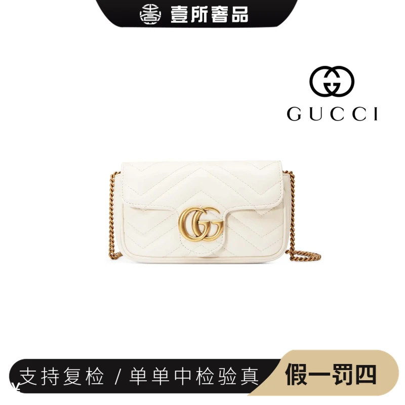 99新 GUCCI/古驰 壹所奢品/马蒙mini包/斜挎包/白色/女士链条包97