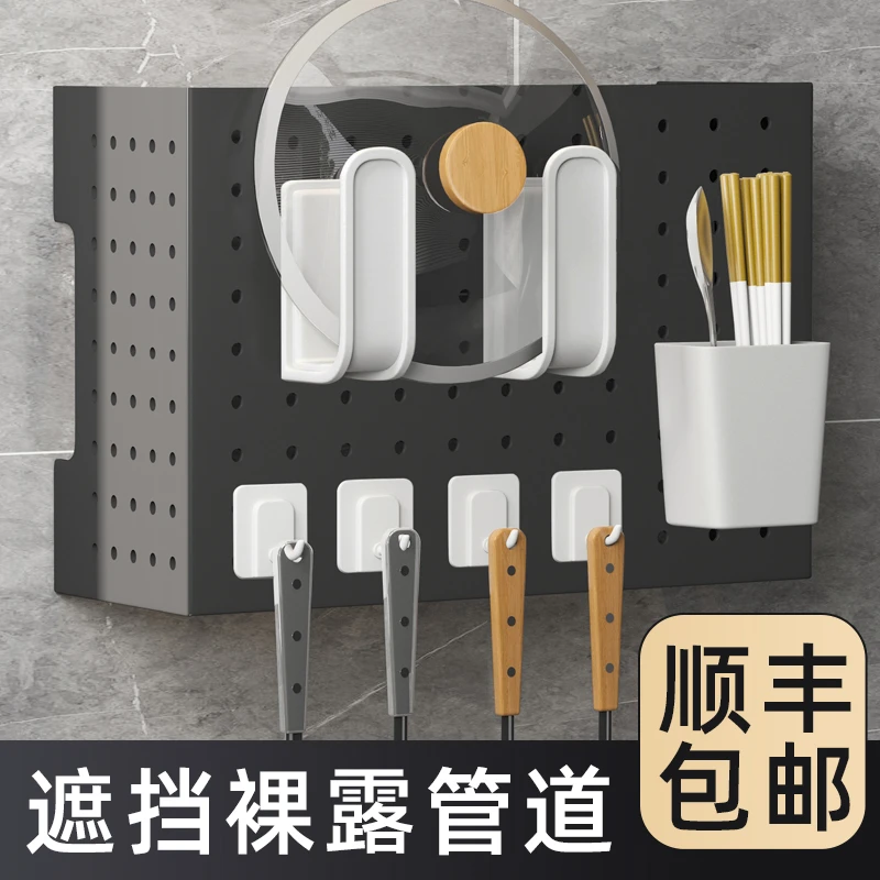 燃气热水器管道遮挡罩装饰洞洞板厨房置物架壁挂炉管线遮丑挡板