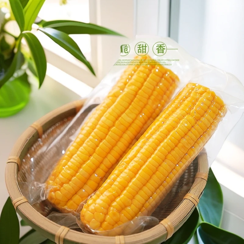 广西横县即食甜玉米  原汁原味 水果玉米 零添加低脂多汁真空锁鲜