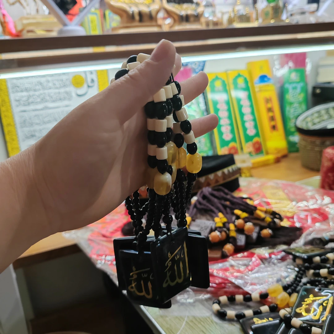 不带穗子的汽车挂件挂饰挂坠