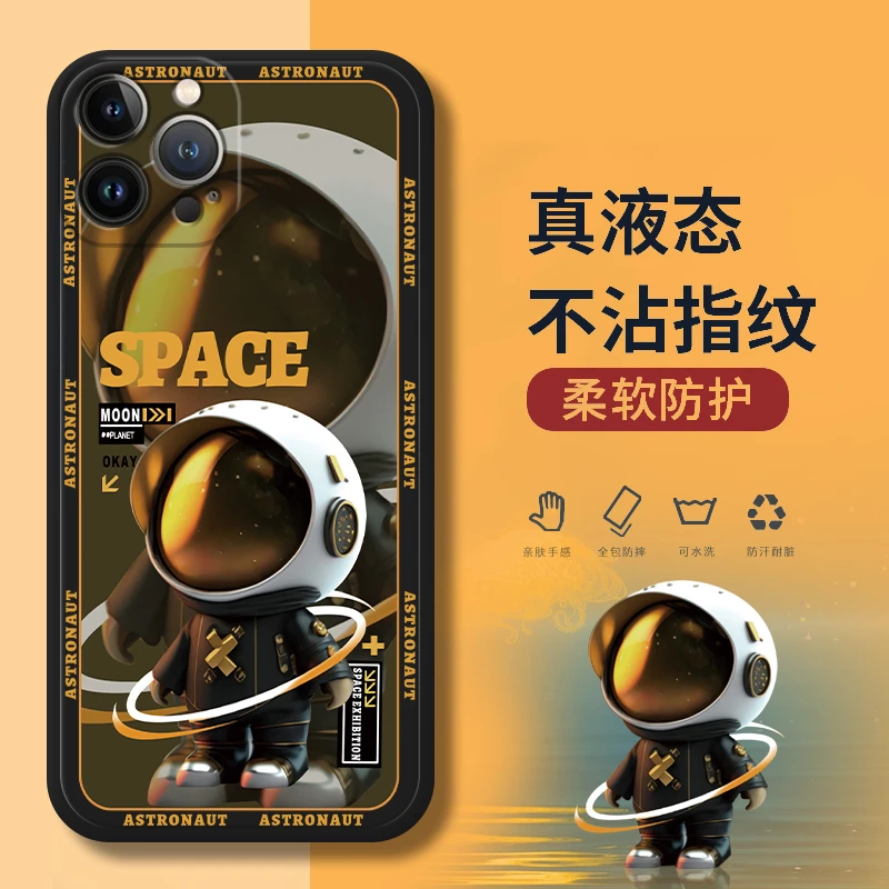 苹果15Promax手机壳苹果14/13/12/xr系列防摔耐磨xs/8 7简约创意6