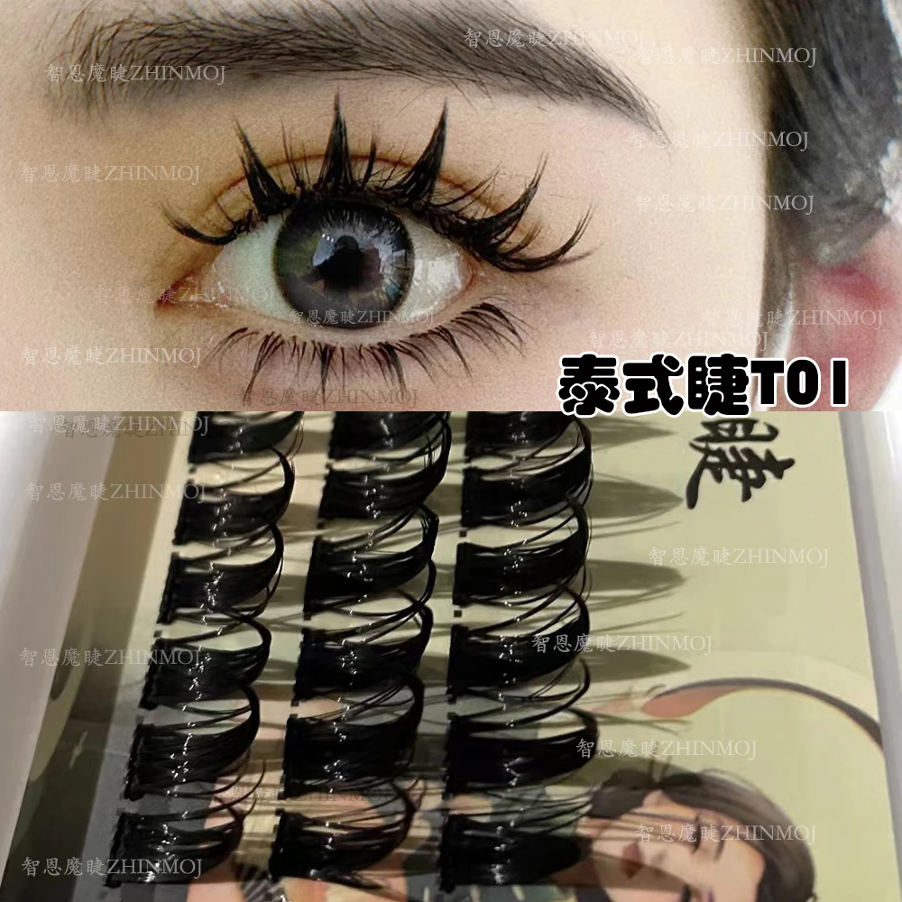 新品浓密款超卷D翘泰式睫T01分段式假睫毛柔软单株漫画芭比眼睫毛