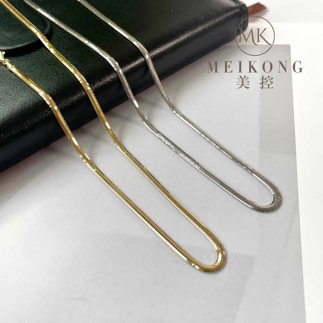 [美控MK]18K金2.5蛇骨链意大利/多样性发其一