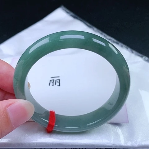 翡翠手镯未镶嵌59号手镯