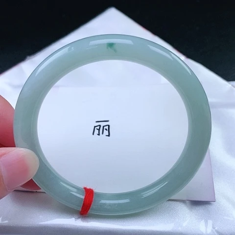 翡翠手镯（圆镯）未镶嵌13号手镯