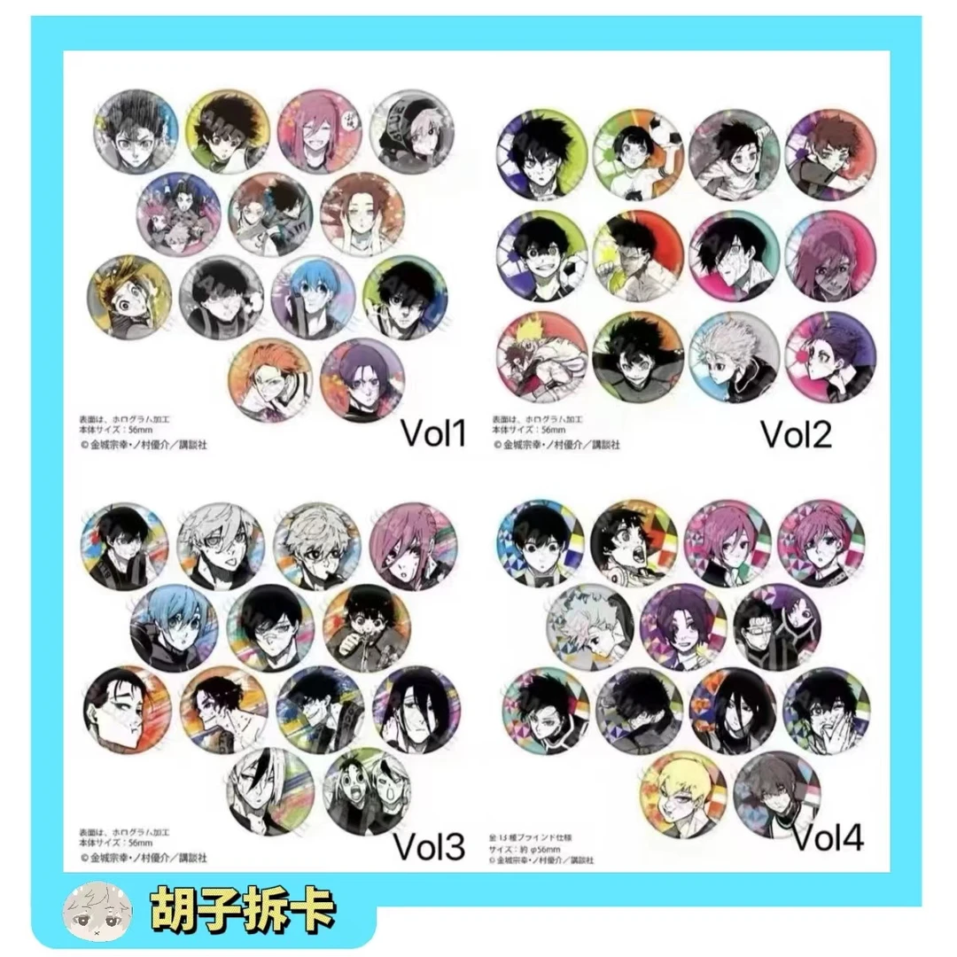 日谷 蓝锁蓝色监狱玻璃闪1 2 3 4弹-盲盒代拆