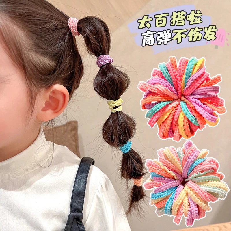 儿童小皮筋不伤发高弹力宝宝发圈新款彩色女童糖果色发绳皮筋