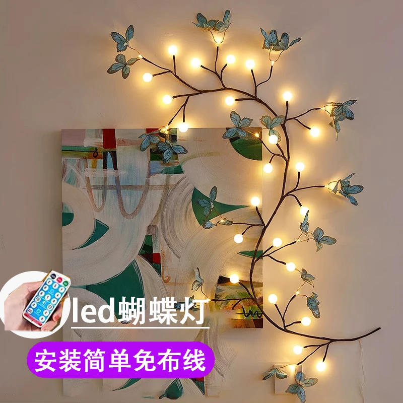 卧室氛围灯浪漫仿真蝴蝶树枝LED灯创意网红沙发墙装饰品高级感