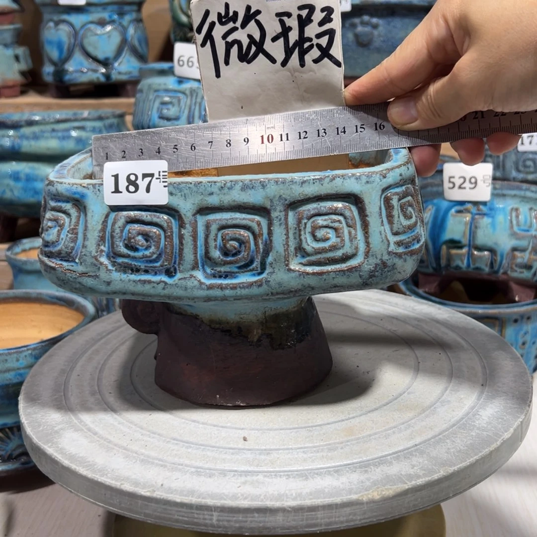 红陶20CM（含）-50CM（不含）