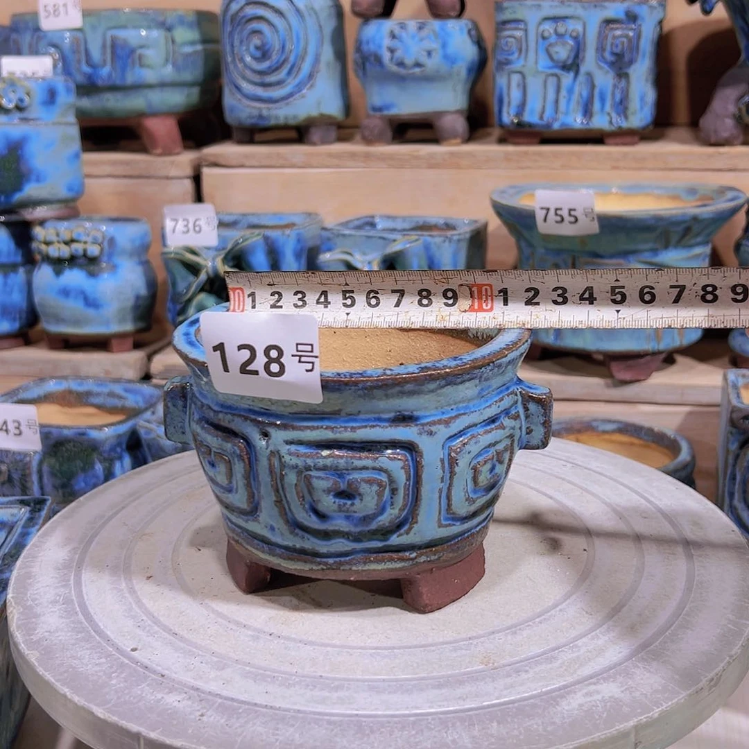 红陶20CM（含）-50CM（不含）