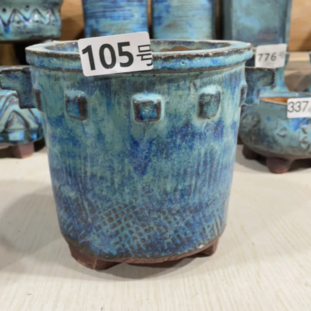 多肉花盆尚雅105号圆