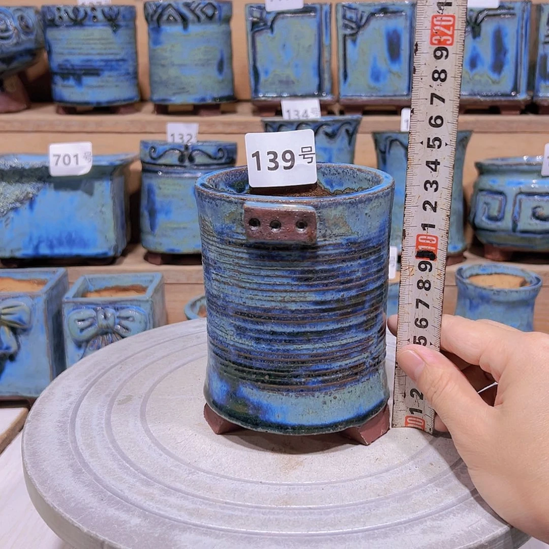 红陶20CM（含）-50CM（不含）
