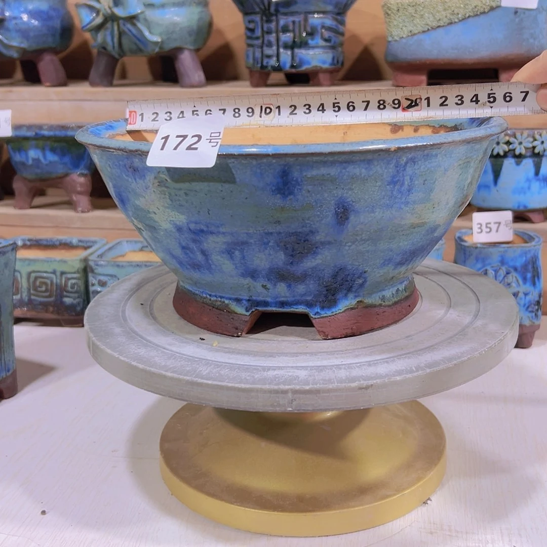 红陶20CM（含）-50CM（不含）