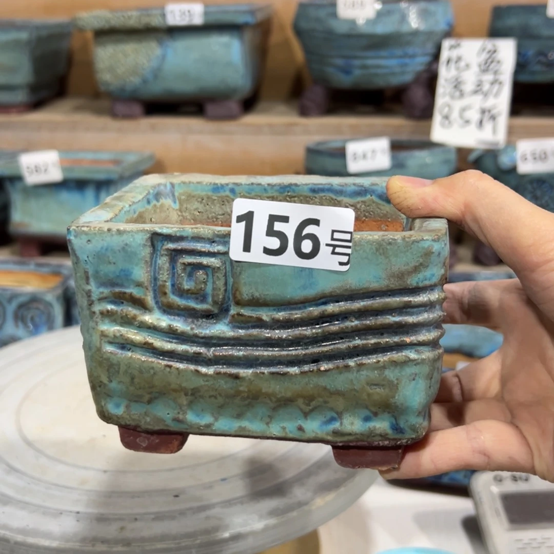 红陶20CM（含）-50CM（不含）