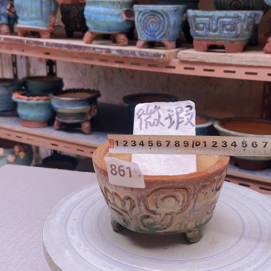 红陶20CM（含）-50CM（不含）
