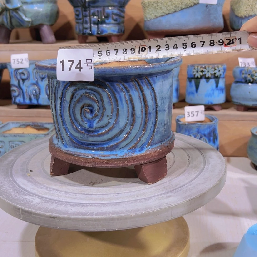 红陶20CM（含）-50CM（不含）