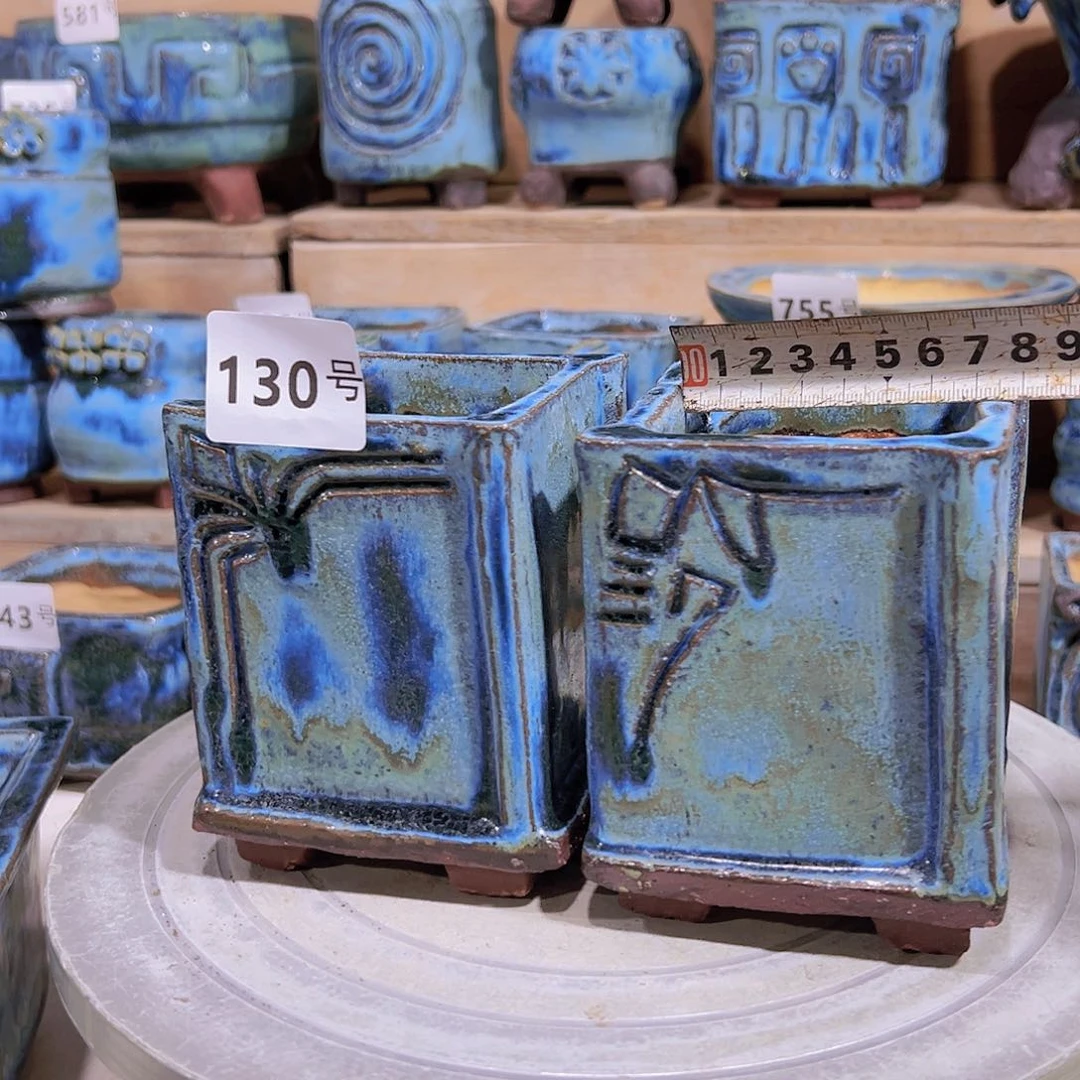 红陶20CM（含）-50CM（不含）